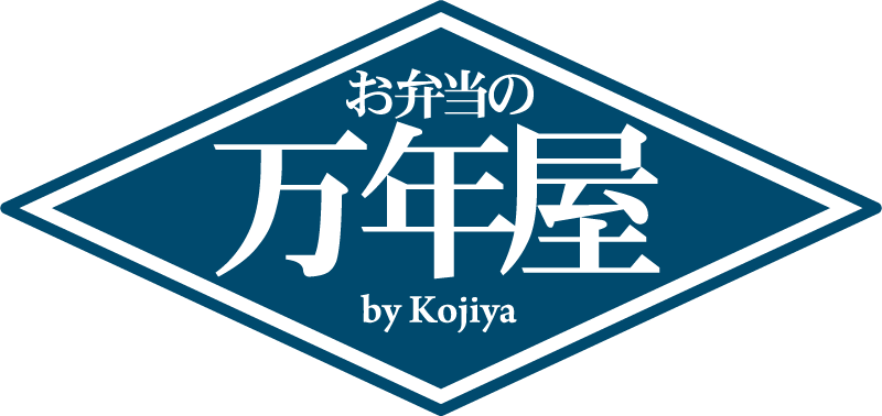 万年屋